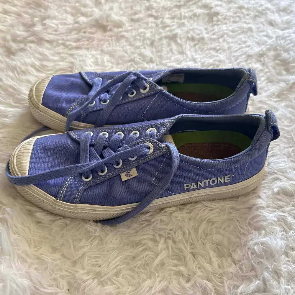 Cariuma x Pantone OCA Low Canvas Sneakers in Very Peri Purple‎
